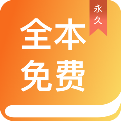 ag真人app